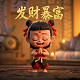 水稻收割图片